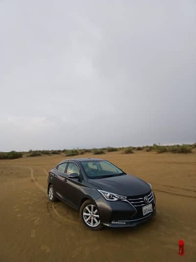 Changan Alsvin 2022