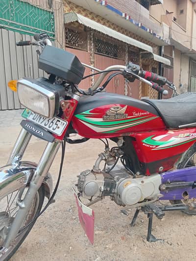 Road Prince urgent sale, 03227784474