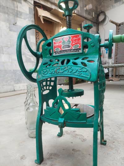 gola machine