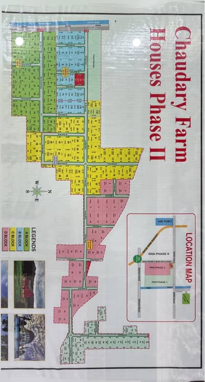 BRB Facing Plots For Farm Houses 1 Kanal Chaudary Farms Phase 2 Barki Road Near Dha Phase 7
