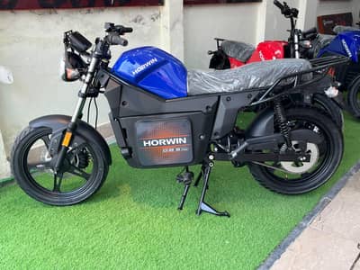 HorwinQBB5 PRO