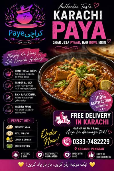 karachi paya