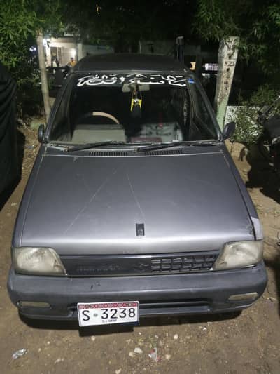 Suzuki Mehran VXR 1991