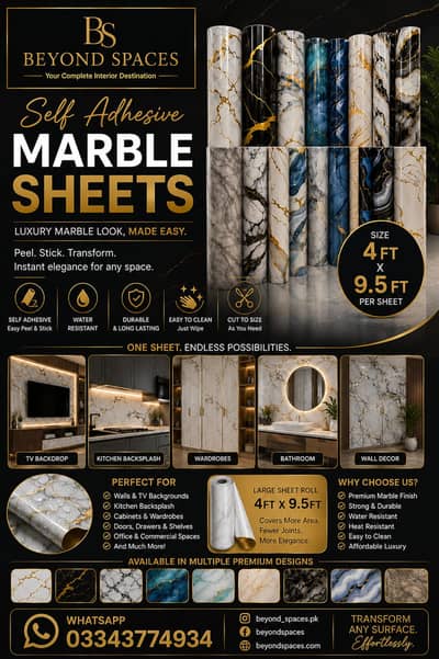 Self Adhesive UV Marble Sheets | 2.5mm | 4×9.5 ft