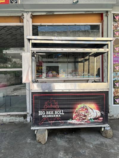 Fastfood