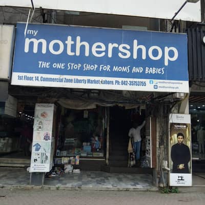 salegirl required in garments shop