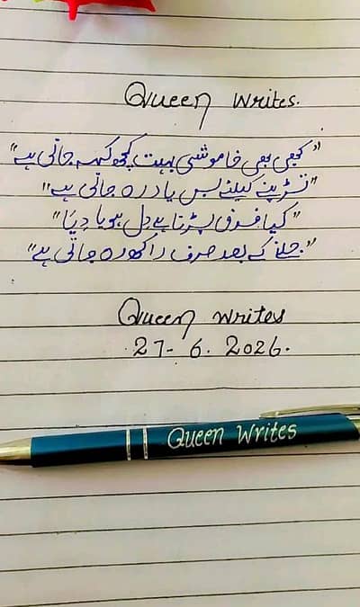 assignment writing