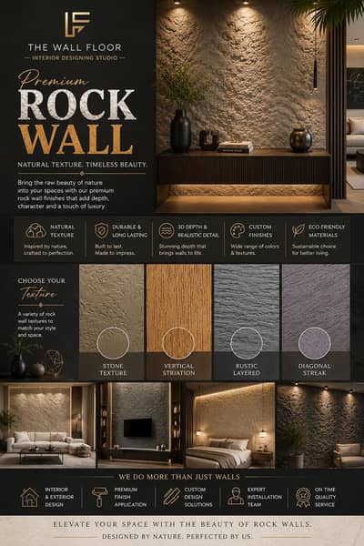 rock wall texture wall paint