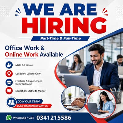 MALE  AND FEMALE  ONLINE WORK AND OFFICE WORK AVAILABLE