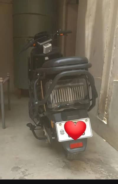 new condition okla Onex