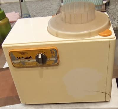 Quick Dough Kneader.