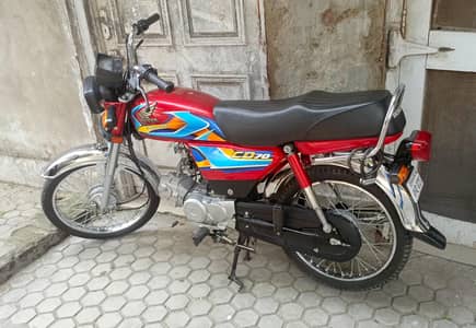 Honda CD70 2026 model