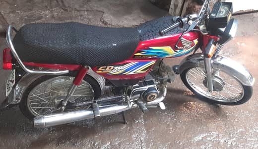 Honda Cd70 2020 03141829986 WhatsApp number