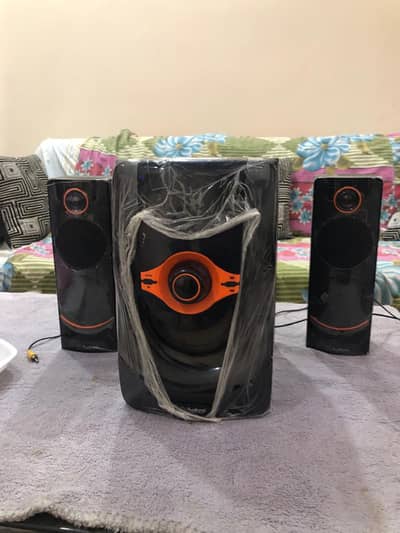 home sound