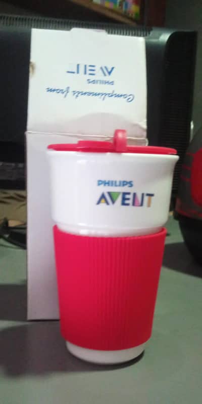 Avent ceramic glass for milk