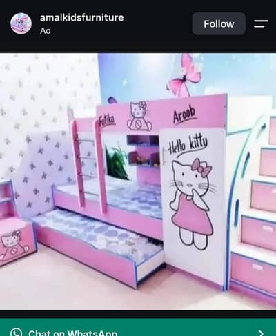 Bunk bed | Kid wooden bunker bed | Baby bed | Double bed | Triple bed