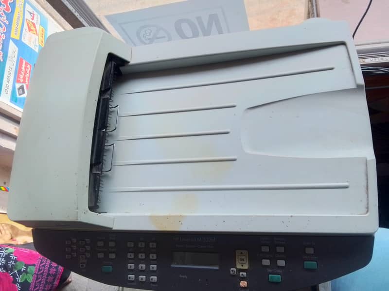 HP PRINTER 1