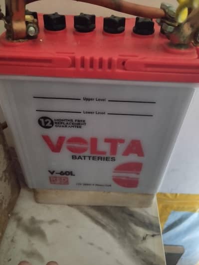 battery with 8 month warranty card 0.3. 04.6. 5.0. 4.5.0.5