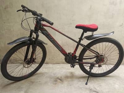 Skid Fusion 21-Speed Mountain Bike | Excellent Condition | 3×7 Gears
