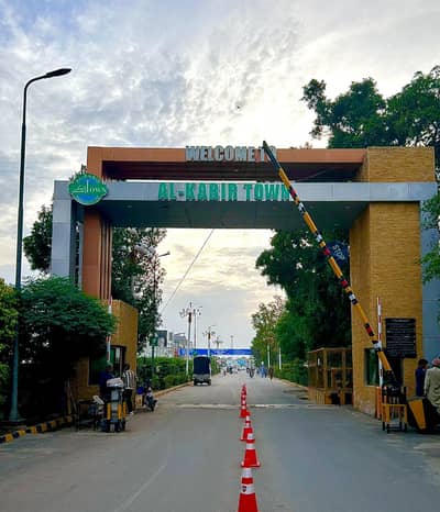 3 Marla Prime Location Plot Available For Sale In E Block, Al Kabir Town Phase 2