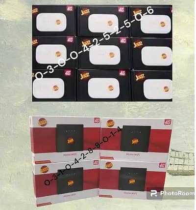 Sale Discount JAZZ Router Jazz Cloud Jazz LAN PORT Devices