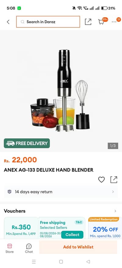 Brand New Annex Hand Blender