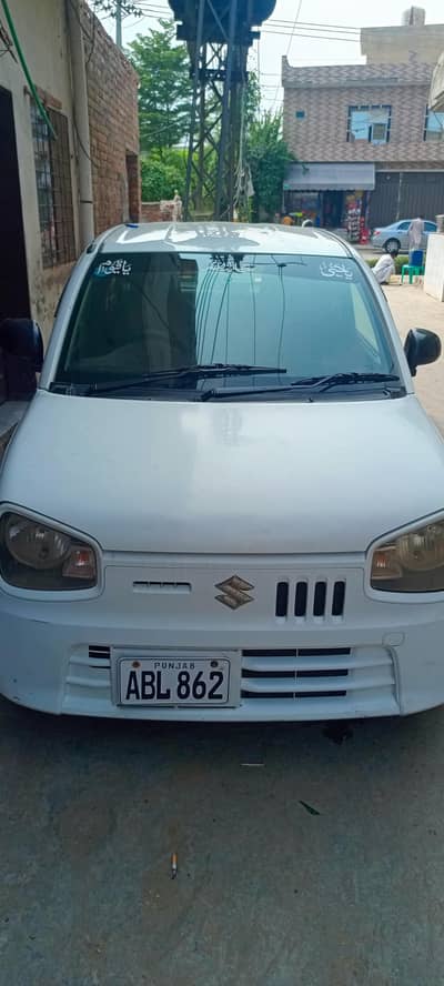 Suzuki Alto 2021