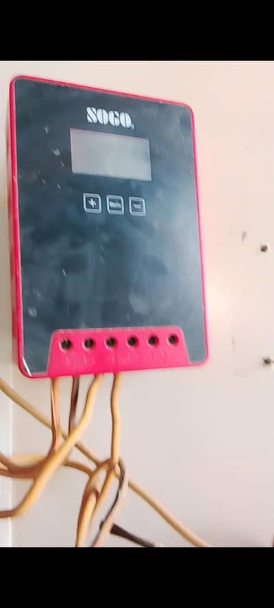 Sogo charger