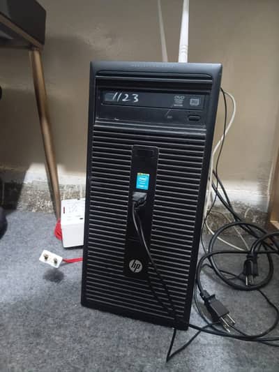 Complete PC for sale
