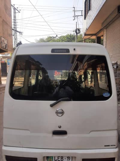 Nissan Clipper 2013