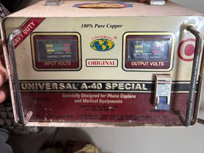 Stablizer for Sale Universal. A40 Special