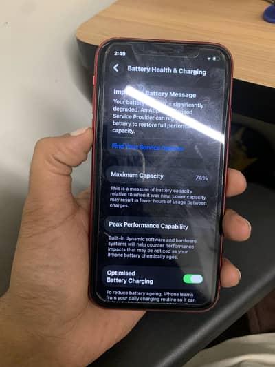 Apple iPhone 11