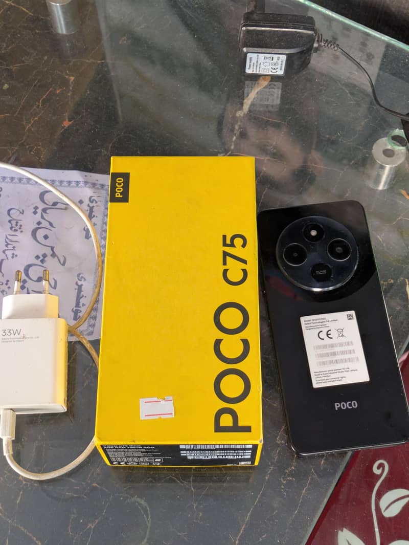 Xiaomi POCO C75 6