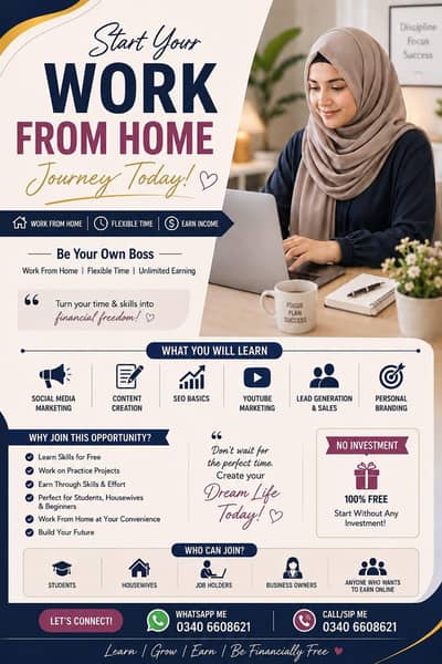work from home