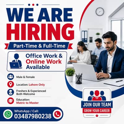 OFFICE WORK AND ONLINE WORK AVAILABLE FOR MALES AND FEMALES