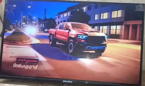 Ecostar 32 inches LED full new condition Android