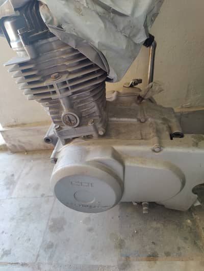engine
