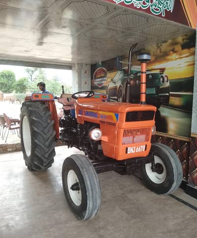 Tractor Universal Data big size wala,