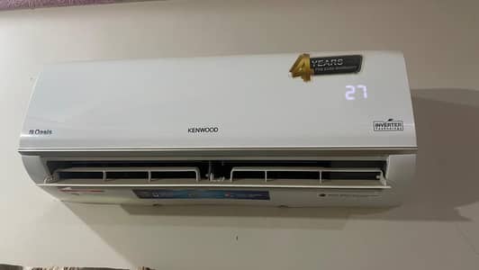 KENWOOD KEO 1275S
