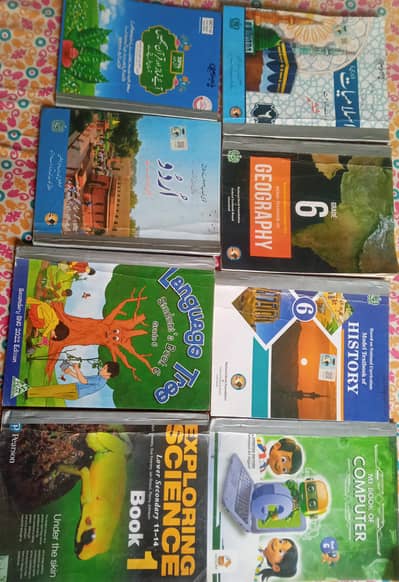 Full set of grade 6. federal board 8 books. SNC 2022 edition