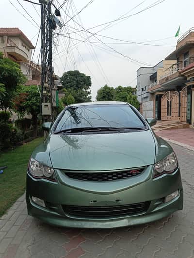 Honda Civic Prosmetic 2007