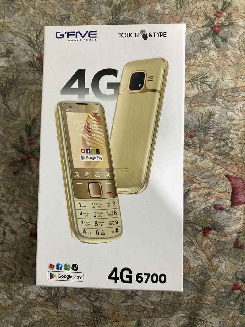G'Five 6700 0