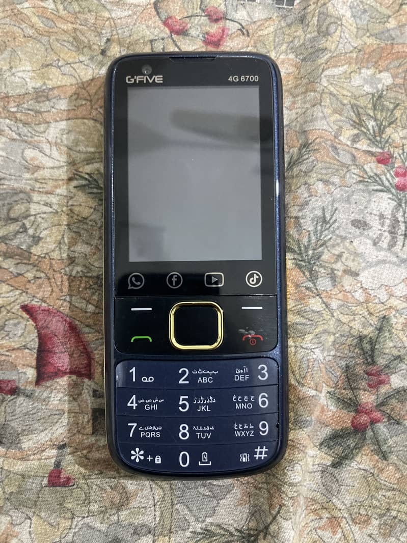 G'Five 6700 1