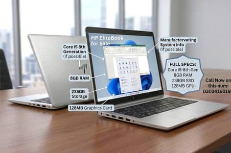 hp elite book