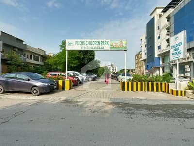 Commercial Plot For Sale In Pakistan Medical Cooperative Housing Socie