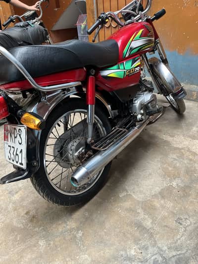 HONDA 70 2022