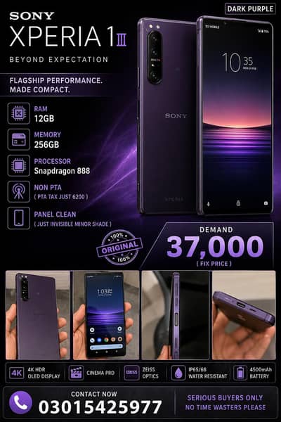 Sony Xperia 1 III — 12GB/256GB — Dark Purple — Non-PTA ( Tax Only 6200