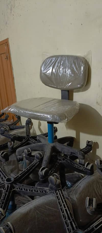 office chairs