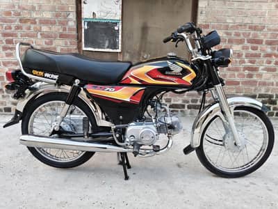 CD 70 26 model