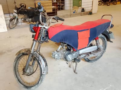 super Power 2012 model for sale urgent
